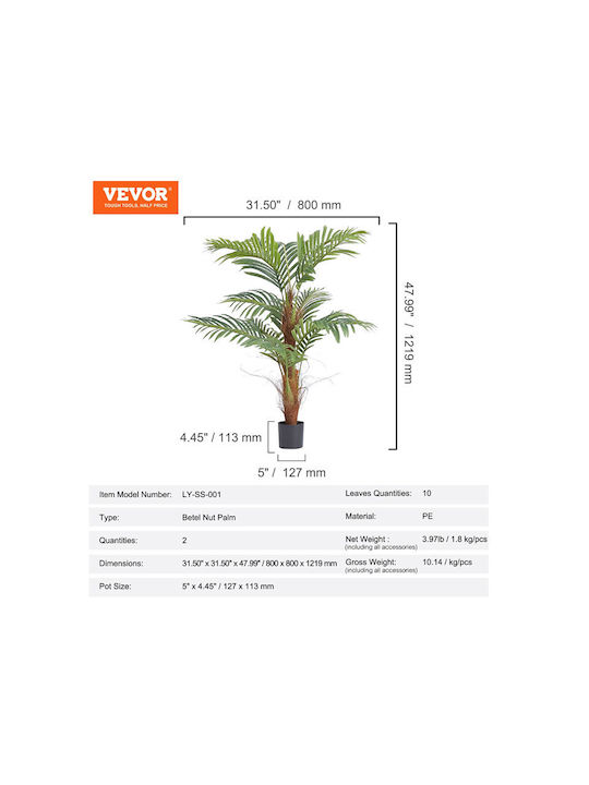 Φοίνικας Εξωτερικού Χώρου 121.9cm 2τμχ Vevor