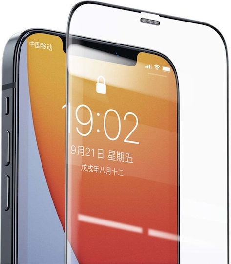0.3mm Screen Protector Negru (Redmi 10 5G)
