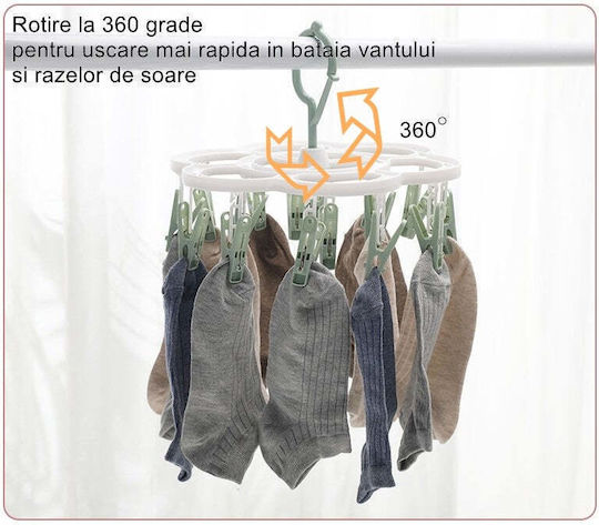 Μανταλάκια από Πλαστικό 26x21cm Πράσινα