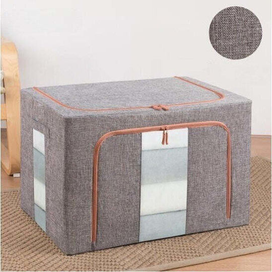 Plastic Cutie de depozitare cu Capac Gri 50x40x33cm 1buc