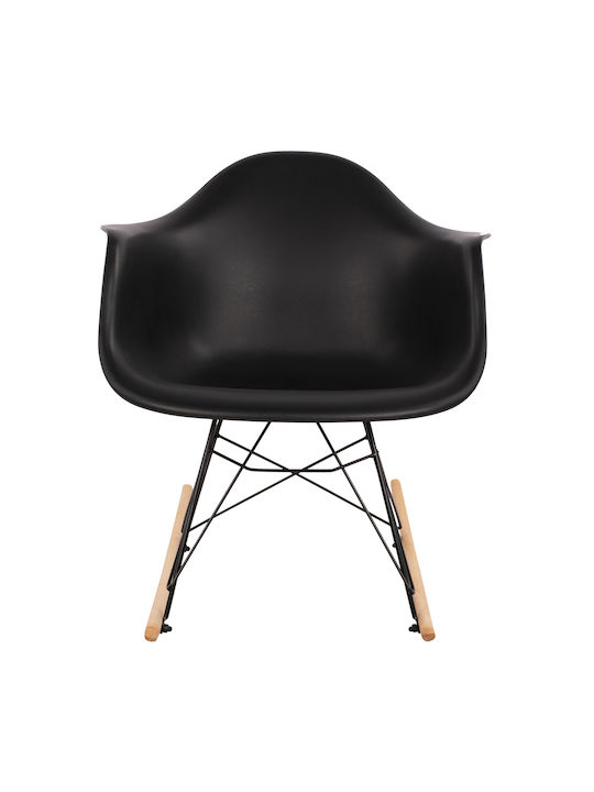 Mirto Rocking Armchair Black 61x71x64cm