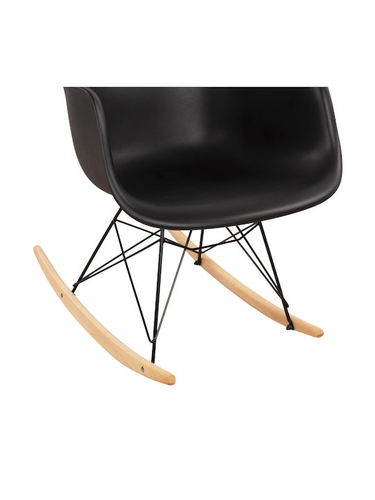 Mirto Rocking Armchair Black 61x71x64cm