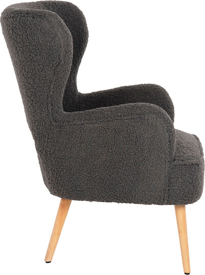 Mylie Bergère Gray 66x75x93cm