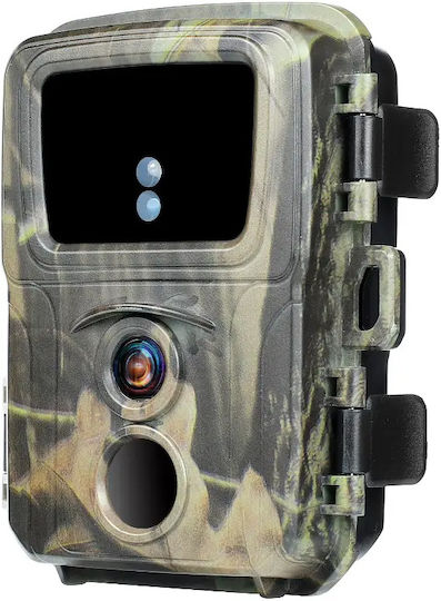 Suntek MINI600 Hunting Camera Night Vision with Motion Detection