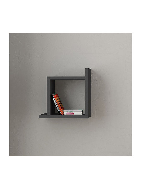 Shelf Wall Jocasta Mustard 30x22x30cm