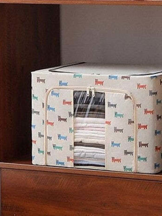Stoff Aufbewahrungsbox mit Deckel Beige 40x30x20cm 1Stück