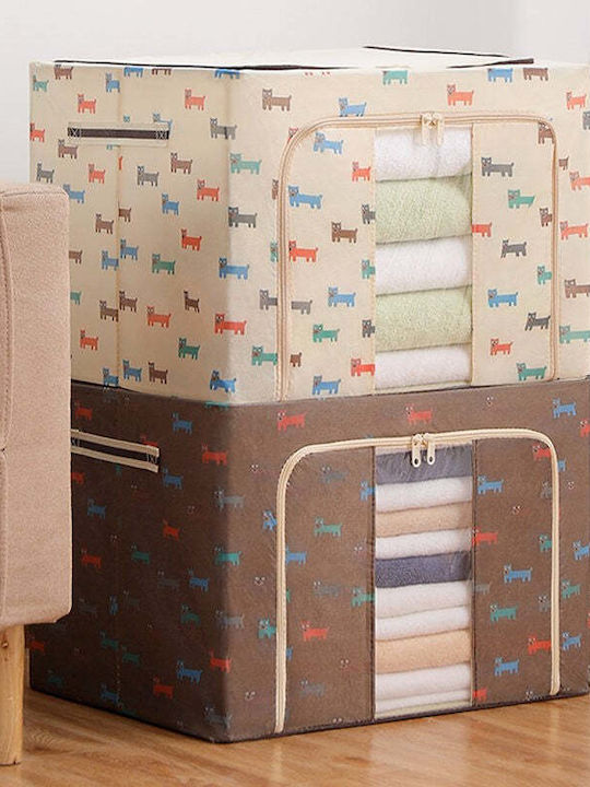 Stoff Aufbewahrungsbox mit Deckel Beige 40x30x20cm 1Stück