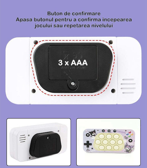 Ηλεκτρονική Παιδική Κονσόλα Χειρός