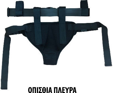 Kifidis Orthopedics Βάδιση Λουράκι Ασφαλείας 00046.paidikh