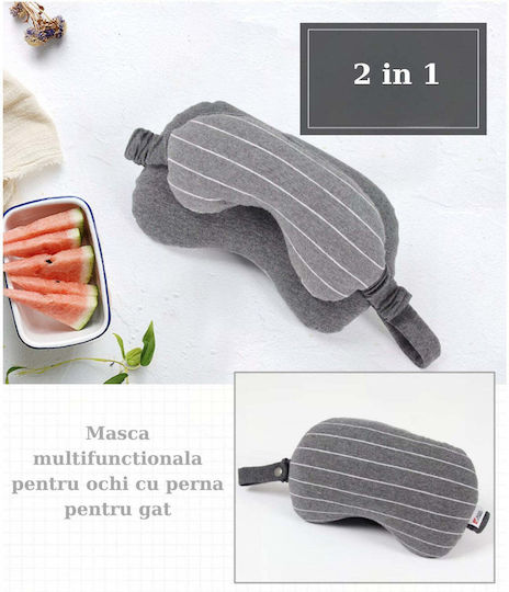 Μάσκα Ύπνου Memory Foam Γκρι
