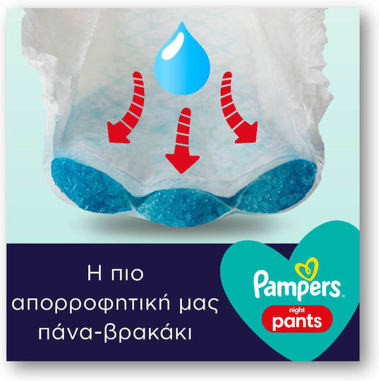 Pampers Diaper Pants Night Pants 1+1 No. 6 for 15+kg 38pcs