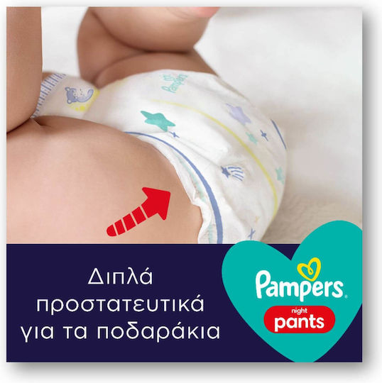 Pampers Diaper Pants Night Pants 1+1 No. 6 for 15+kg 38pcs