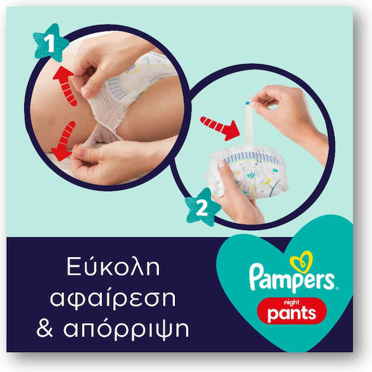 Pampers Diaper Pants Night Pants 1+1 No. 6 for 15+kg 38pcs