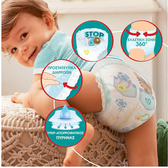Pampers Diaper Pants 360° No. 7 for 17+kg 42pcs