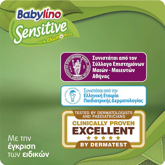Babylino Πάνες με Αυτοκόλλητο Chamomile No. 4 για 8-13kg 20τμχ