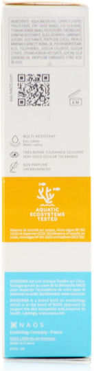 Bioderma Photoderm Pediatrics SPF50 Waterproof Infant Sunscreen Emulsion for Face & Body 50ml