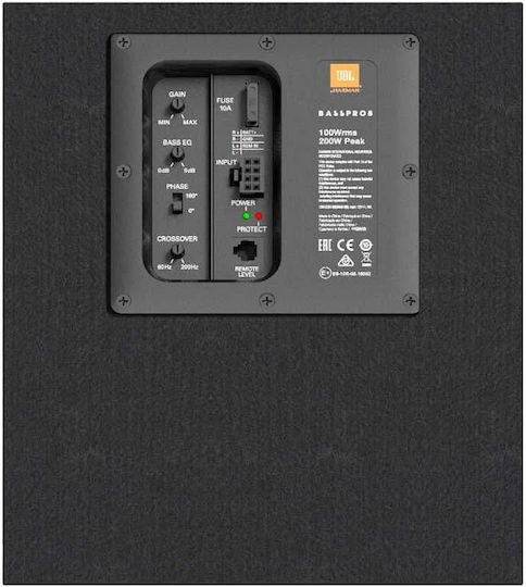 JBL Bass Pro 8 Ampl Αυτοενισχυόμενο Subwoofer Αυτοκινήτου 8" 200W RMS με Κούτα