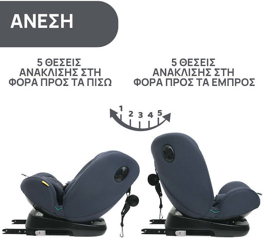 Chicco Unico Evo Καθισματάκι Αυτοκινήτου i-Size 0-36 kg με Isofix India Ink