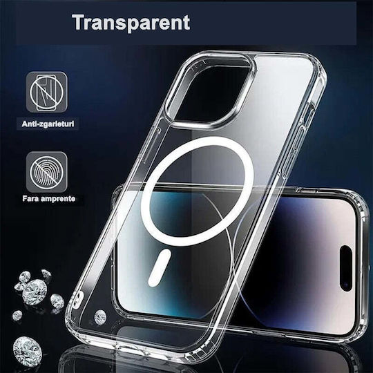 Задна корица Силикон Прозрачен (iPhone 15)