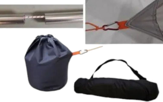 Velco Τέντα 4 Ατόμων Λευκή