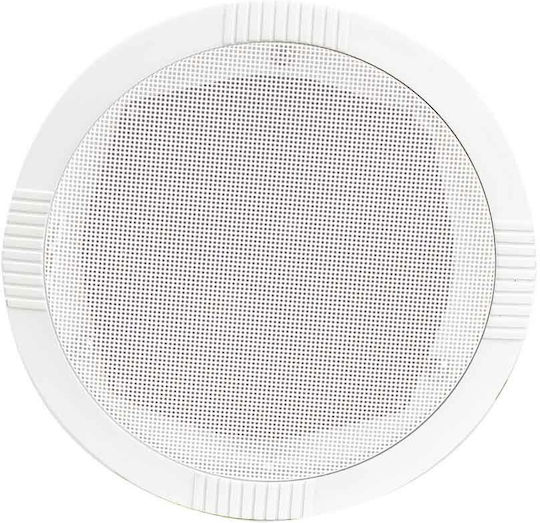 Adastra 2*rc5+a200 Σετ Ηχεία Εγκαταστάσεων με Bluetooth Λευκά