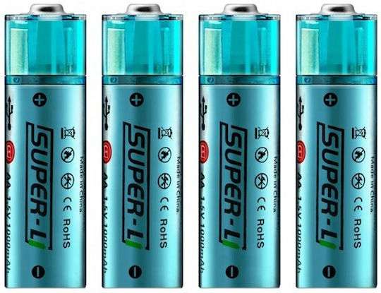 Aoke Rechargeable Battery AA 1.5V 4pcs
