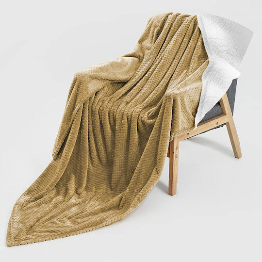 Sidirela Arktos Pătură Sherpa Single 160x220 cm Bej E-2271-1
