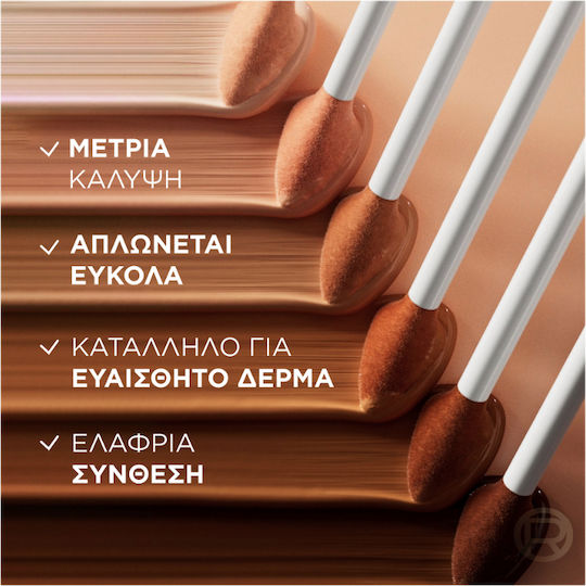L'Oreal Paris Accord Parfait Luminous Correcting Concealer Liquid Concealer 1N Light 11ml