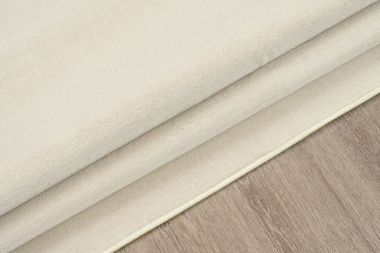 Newplan Cut-to-Measure Carpet Ruby Plain 120 Ecru