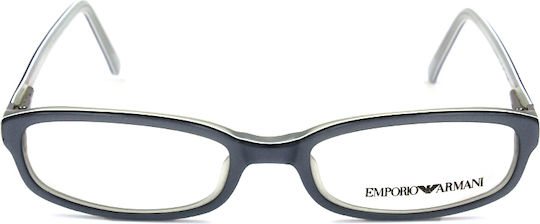 Emporio Armani Brillenrahmen Gray EA658 592