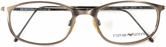 Emporio Armani Σκελετός Γυαλιών Ασημί EA103 1069