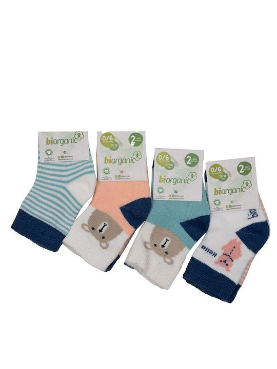 Biorganic Kids' Socks Blue 2 Pairs