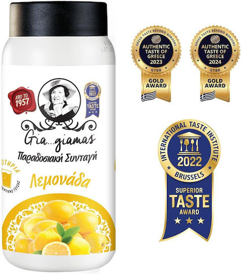 Gia...Giamas Λεμονάδα Συμπυκνωμένη Χωρίς Ανθρακικό σε Μπουκάλι 600gr