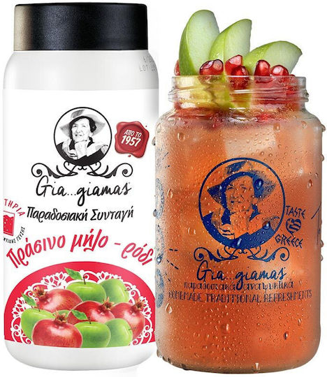 Gia...Giamas Αναψυκτικό Πράσινο Μήλο Και Ρόδι Συμπυκνωμένο Χωρίς Ανθρακικό σε Μπουκάλι 600gr