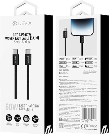 Devia EC325 USB 2.0 Cable USB-C male - USB-C 60W PD Μαύρο 1m