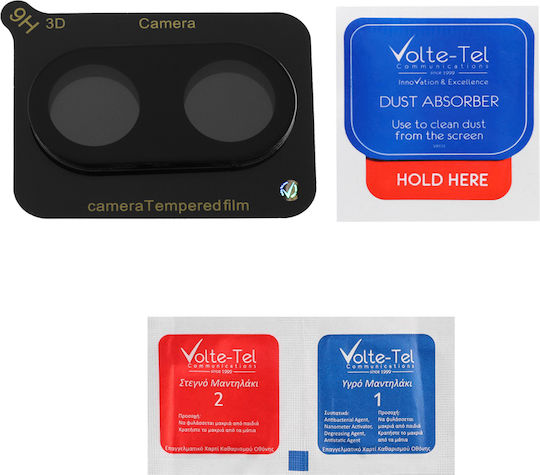 Volte-Tel Camera Protection Tempered Glass Black for the Xiaomi Redmi 13C 5G