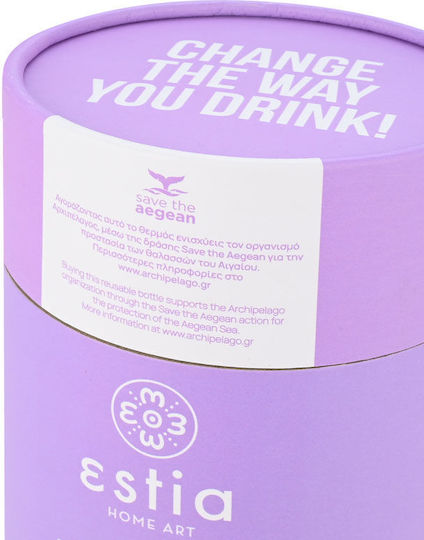 Estia Coffee Mug Save The Aegean Glass Thermos Stainless Steel BPA Free 500ml Lavender Purple with Straw
