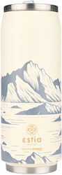 Estia Travel Cup Save the Aegean Recyclable The...