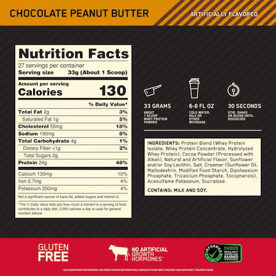 Optimum Nutrition Gold Standard 100% Whey Πρωτεΐνη Ορού Γάλακτος με Γεύση Chocolate & Peanut Butter 2.27kg