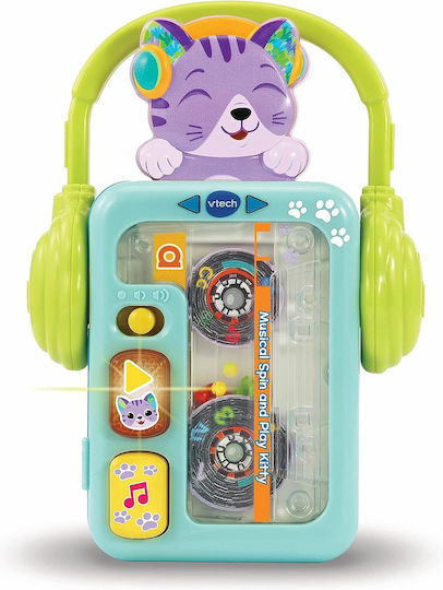 Vtech Animal with Music for 9++ Months