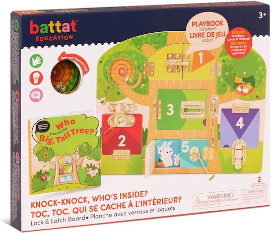 Battat Βιβλίο Δραστηριοτήτων από Ξύλο
