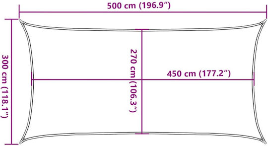 vidaXL Ορθογώνιο Πανί Σκίασης Μπεζ 3x5m 160gr/m²