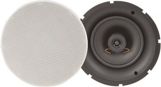Adastra A200 Ενισχυτής Σετ Ηχεία Εγκαταστάσεων 100W με Bluetooth Μαύρα