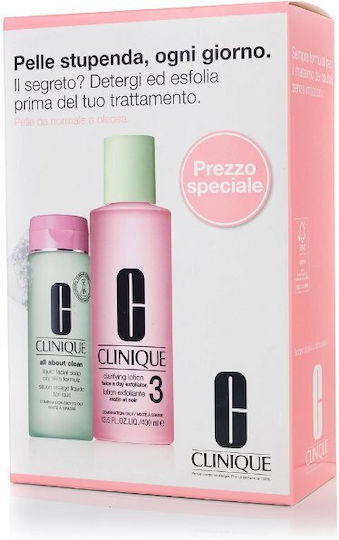 Clinique Clarifying Комплект за грижа за кожата
