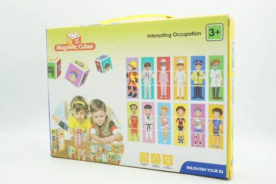 Παιδικό Puzzle 6pcs