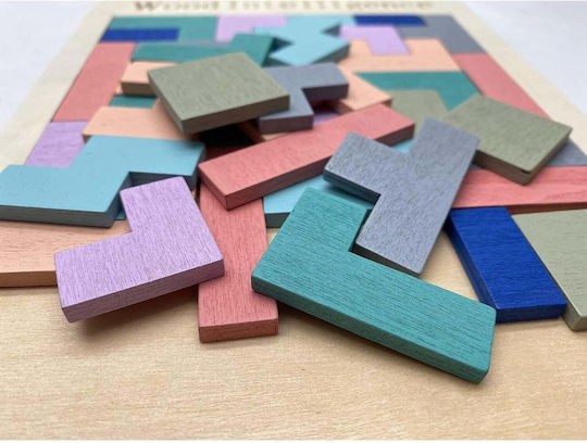 Lemnos Puzzle pentru Copii cu Îmbinări 40buc