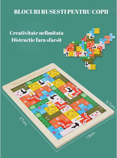 Ξύλινο Παιδικό Puzzle Σφηνώματα 40pcs