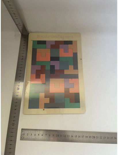 Lemnos Puzzle pentru Copii cu Îmbinări 40buc