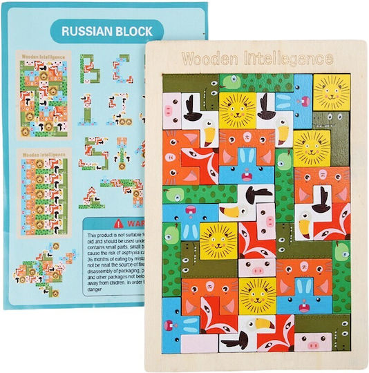 Ξύλινο Παιδικό Puzzle Σφηνώματα 40pcs