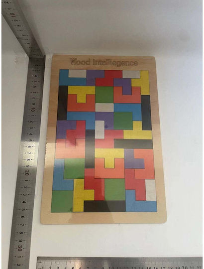 Wooden Kids Peg Puzzle 40pcs